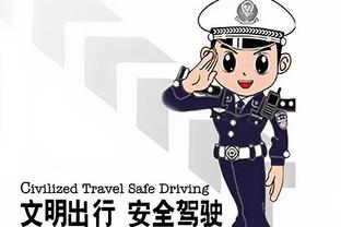 开云电子网站官网入口网址截图1